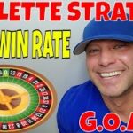Roulette Strategy 100% Win Rate- Christopher Mitchell Explains Step By Step.