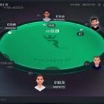 Pro v Pro Essential Cash Game part 2