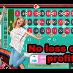 Roulette strategy no losses only profit #roulettestrategy #roulette