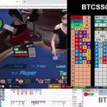 BACCARAT PREDICTOR SOFTWARE | HOW TO WIN BACCARAT | BEST BACCARAT STRATEGY