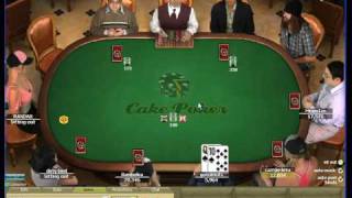 Freeroll Poker Strategy 4