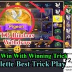 ZOO Roulette Winning Trick Live Very HIGH B.E.T.I.N.G. Game Play || BINDAAS Withdraw Proof