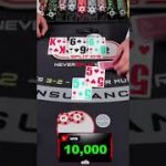 Splitting 5s – Blackjack – 8/25