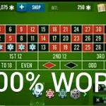 Roulette winning strategy 4 || how to win roulette without loss