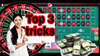 roulette casino | roulette strategy to win | roulette gameplay 😱🤑 #roulette