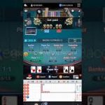 PROFIT 580RB! Tips dan Trik Jitu Strategi Cara Menang Main Baccarat Live Online, Sesi-1 13/09/2021