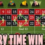 Max Profit Winning Strategy | Every Time Win | Roulette Strategy To Win