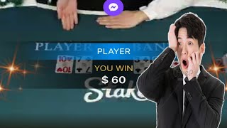 Baccarat Winning 20$ Earn in 13 Min!