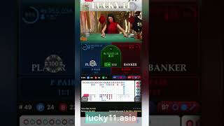 Lucky11 Online Casino🧐Baccarat Winning Tips!