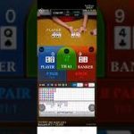 BACCARAT. DOUBLE SIDE BEAD ROAD+ D’ALEMBERT MM. 20% PROFIT IN 2 HOURS AND A HALF.