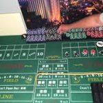 Craps risky business the comp monster craps strategy