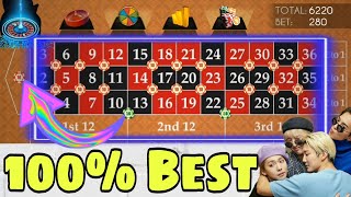 🎈 Roulette 100% High Quality Betting Strategy to Win – Roulette Strategy to Win – Roulette Strategy