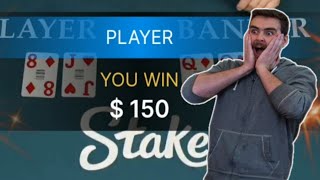 Baccarat winning strategy 100$ to 150$