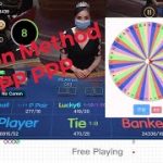 Wilson Method PPP PPP | Baccarat Strategy 2021 (Video 61)