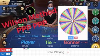 Wilson Method PPP PPP | Baccarat Strategy 2021 (Video 61)