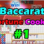BACCARAT 🎴 How to Play 🧧 Rule and Strategy 🎲 #1🤩 Bead Plate + Big Eye + Small Road + Cockroach🎉
