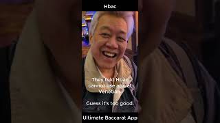 HBAC about not able to use Ultimate Baccarat App at Stadium Baccarat | Thought the game was random?