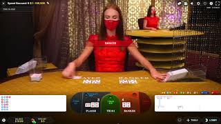 Baccarat | Playing Christopher Mitchell’s “Follow the trend strategy” full shoe Live