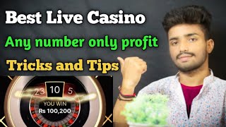 ||Roulette Casino  in telugu.