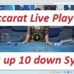 Baccarat Winning  Strategy ” LIVE PLAY REAL $$$ ” By Gambling Chi 7/4/21