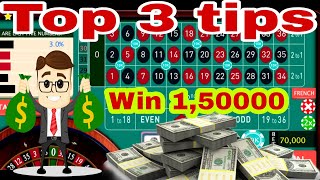 Roulette strategy to win $1,50000 top 3 tricks 99🤑% sure #roulette #roulettestrategy #casino #games