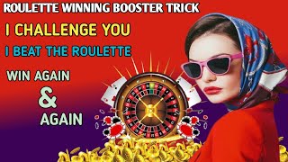 Roulette 99.9% profitable strategy ” roulette strategy to win ” Roulette system review