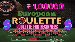 Roulette for Beginners. Learn Roulette. Best Roulette tricks