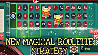 New Magical Roulette Winning Strategy || Roulette strategy