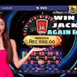 Mega roulette win || big jackpot || roulette strategy