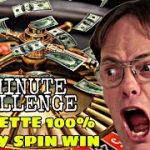 Seven minutes – roulette every time winning challenge || Roulette strategy