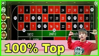 🥀 A 100% Special Roulette Strategy to Win at Online Casino