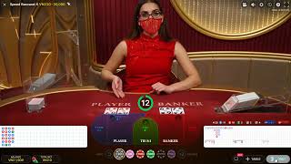 Baccarat Strategy – This Is How You Can Make Real Money Online