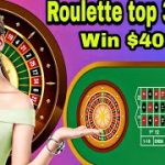 American roulette strategy | how to win roulette #roulette #roulettestrategy #casino #games