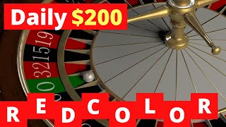 Win 100+ Daily Just With Red Color In 2021 | Roulette New Tips and Tricks in 2021