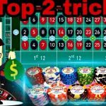 Roulette system | 99% winning | roulette top 2 tricks | roulette strategy to win | roulette gameplay