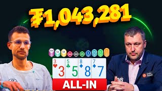 $5k/$10k BLINDS on CoinPoker ($1’000’000+ Pot!!)