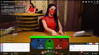 How to play baccarat online casino?paano maglaro ng baccarat?