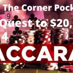 Baccarat: 8 In The Corner Pocket Simulation Test Series Day 4