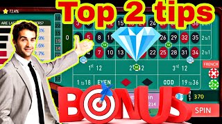 How to win roulette | biggest win | roulette strategy to win | roulette gameplay 🤑