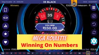 Mega Roulette lightning Roulette live | Winning on Numbers | New Roulette Strategy