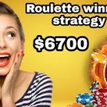 Best roulette strategy to win 2021 system new tricks #shorts #roulette #roulettestrategy