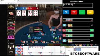 BACCARAT AI PREDICTION SOFTWARE | WIN FROM $700 TO $3000 | BEST BACCARAT STRATEGY 2022