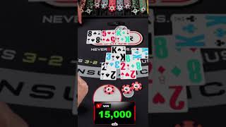 $10,000 Blackjack Split – 2/25