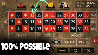 🎈 Yes, it’s 100% Possible Winning At Roulette || Roulette Strategy to Win