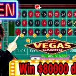 Roulette wheel | roulette system | how to win at roulette |roulette strategy to win | 2022 🤑