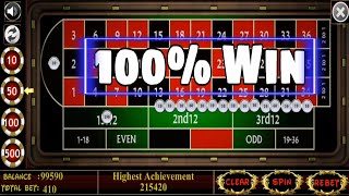 🏃‍♀️A 100% Best Winning Trick to Roulette || Roulette Strategy to Win