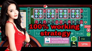 2022 roulette strategy to win || 100 working roulette casino #roulette #casino #las_Vegas #jackpot 🤑