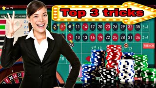 Roulette top 3 strategy | roulette strategy to win #roulette #roulettestrategy #casino #games
