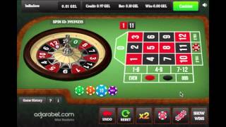 SINGULAR CASINO GAMES – MINI ROULETTE