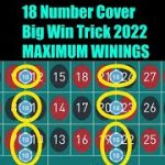 roulette win | roulette strategy | roulette tips | roulette | roulette strategies | roulette casino